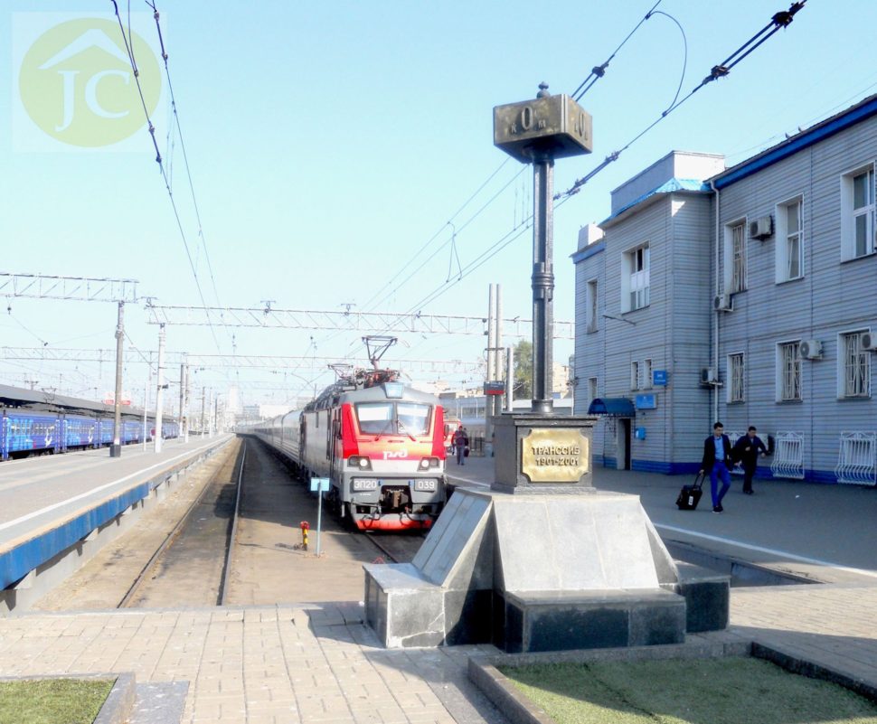 Začátek Transsibiřské magistrály - Moskva - symbolický 0. kilometr na Jaroslavlském nádraží
